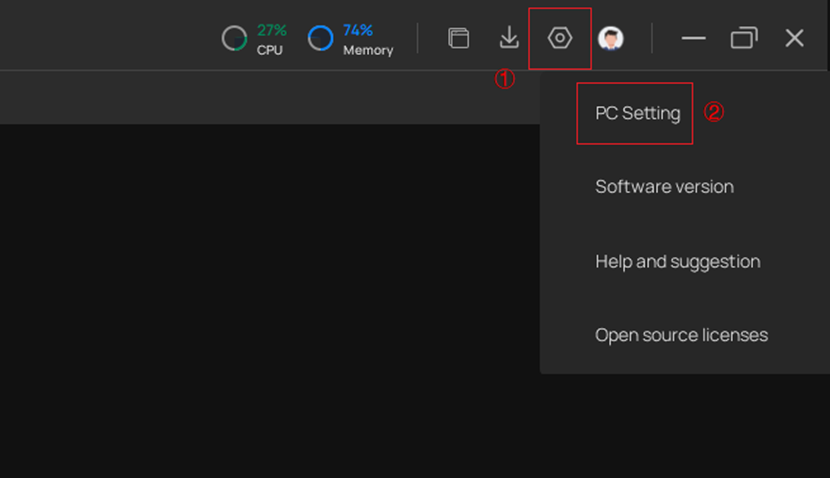 The path to PC setting.