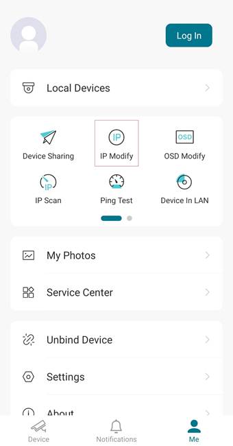Show IP Modify option on VIGI App.