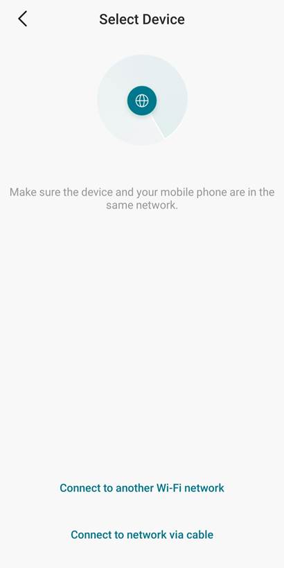 After WI-Fi enabled, VIGI App will automatically search VIGI device in the same network.