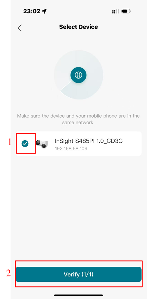 Select the discovered VIGI devices and click verify.