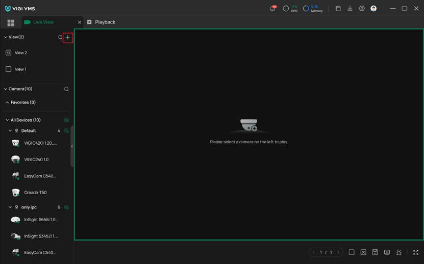 At the left top of the VIGI PC client interface, you can add a new view.