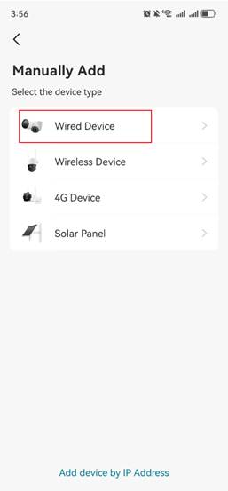 Display all device types, using wired devices as an example.