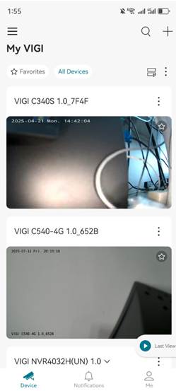 Display the APP's main page after successfully adding devices.