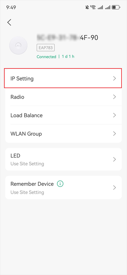 Display the location of the IP setting page in the EAP configuration interface.
