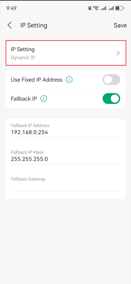 You can select dynamic IP or static IP in the IP setting of the IP setting page.
