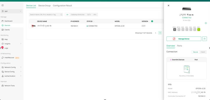 Follow the described steps to access the private management page of the gateway.