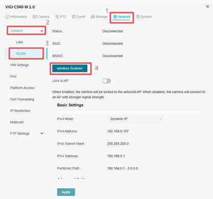 Location of the Wireless Scanner button on the VIGI VMS.