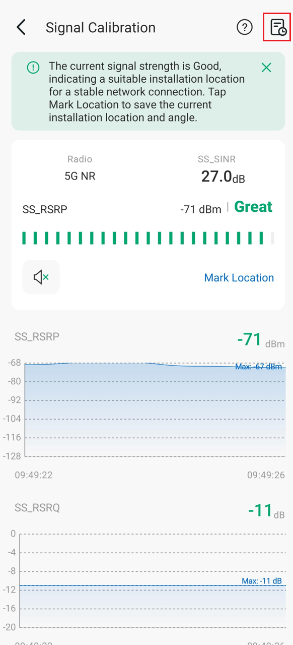 Signal Calibration page and the History button at the top right.
