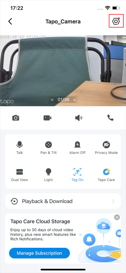 The settings button in the top right corner of the page.