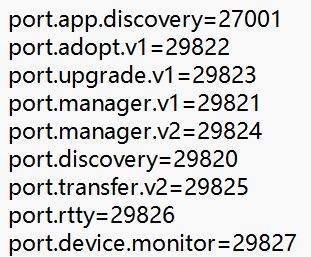 Port configuration page in “omada.properties” file.
