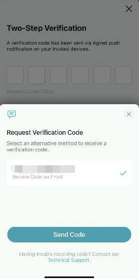App request verification code.