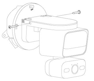 The positions to install the camera screws.
