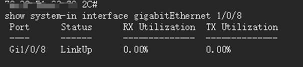 Checking port bandwidth utilization on the switch using the terminal tool.