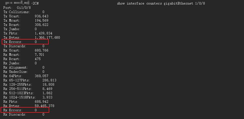 Checking for port error frames on the switch using the terminal tool to verify link quality.