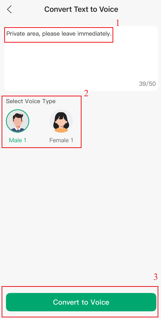 Enter the text to generate voice.