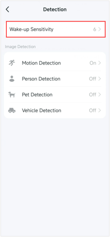 The wake-up sensitivity entry on the detection settings page.