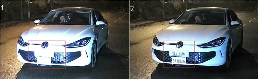 Figure 1 shows an overexposed image caused by excessive illumination, while Figure 2 demonstrates a clear improvement in license plate visibility after reducing the fill light power.