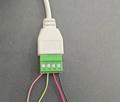 An example of the alarm interface.