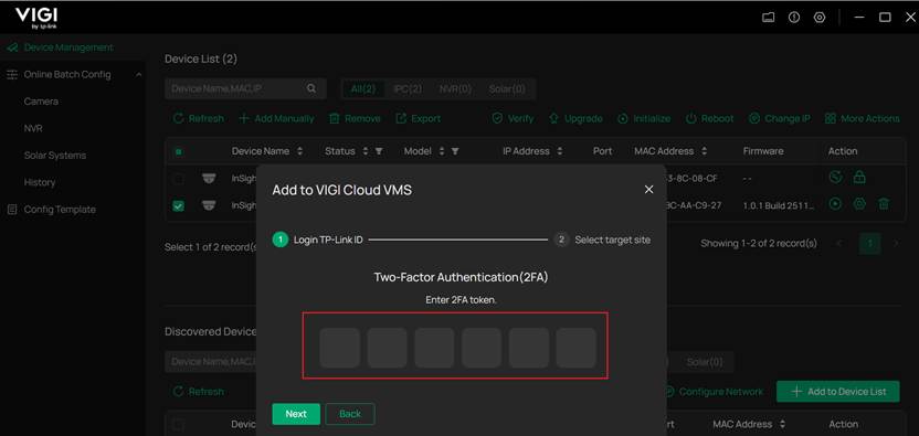 Enter the 2FA token before login to VIGI Config Tool.