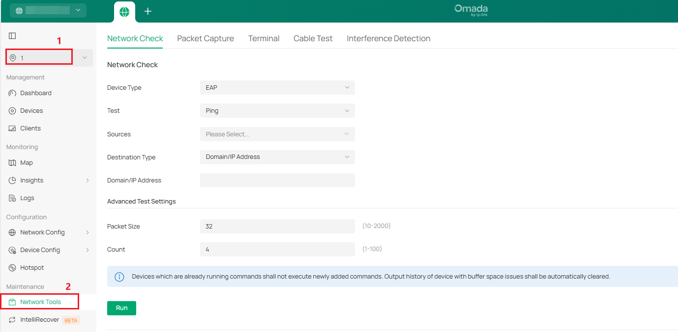 The Network Check page in Site > Network Tools.