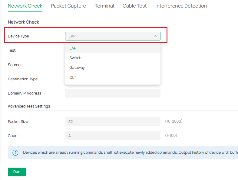 Device Type selecting in the Network Check page.