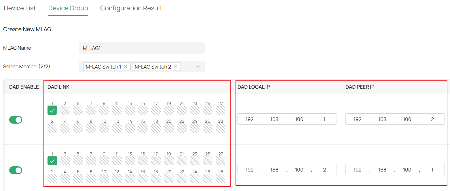 Show the M-LAG configuration page.