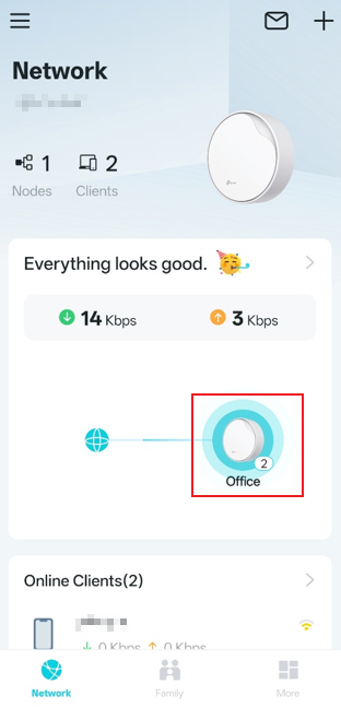 Network page on the Aginet app.