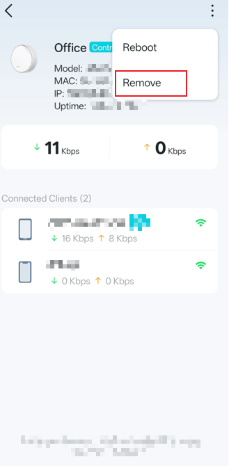 The remove position in the app.