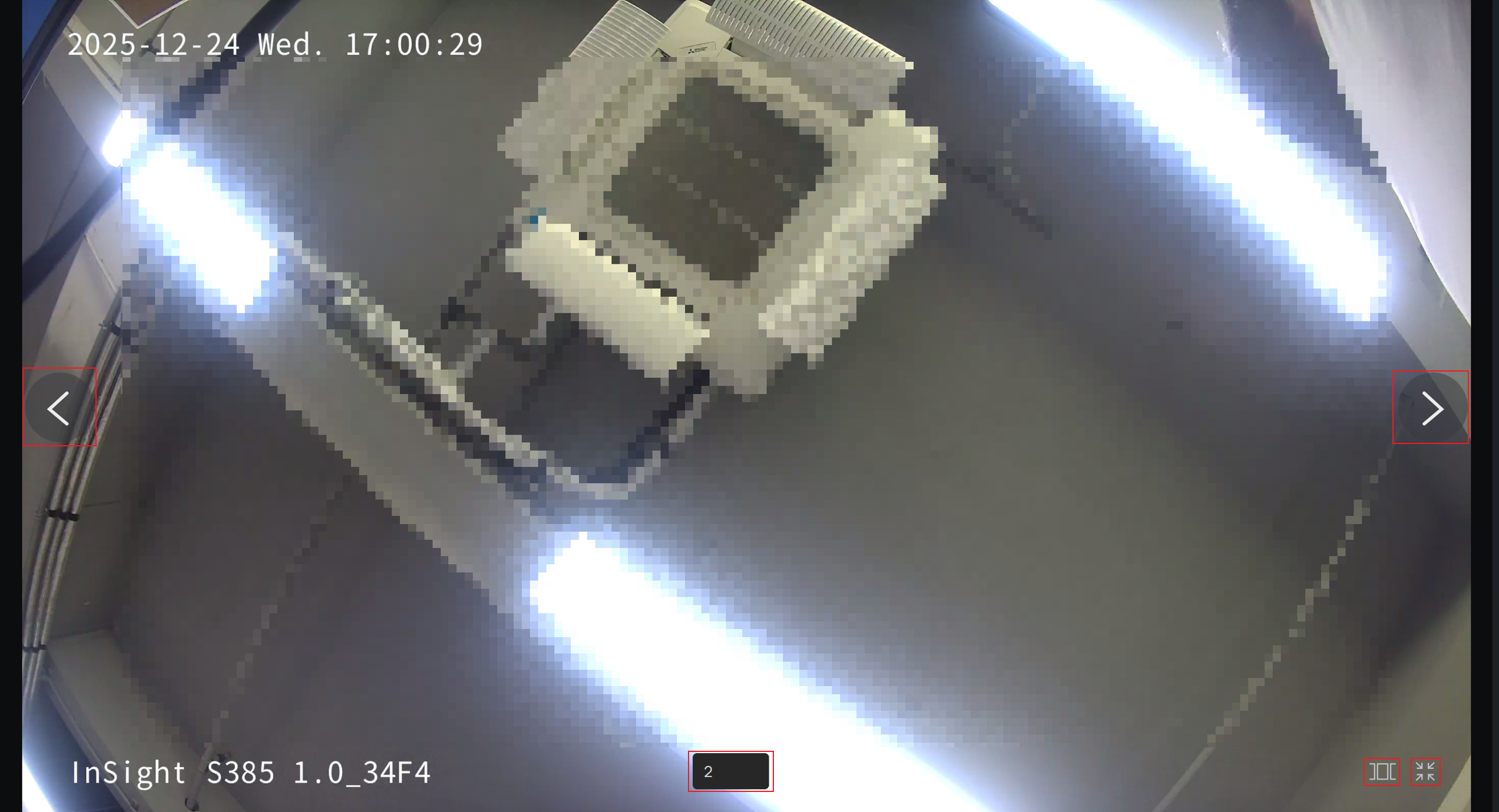 Switch images in Full Screen mode, enable Auto Carousel, or exit Full Screen mode.