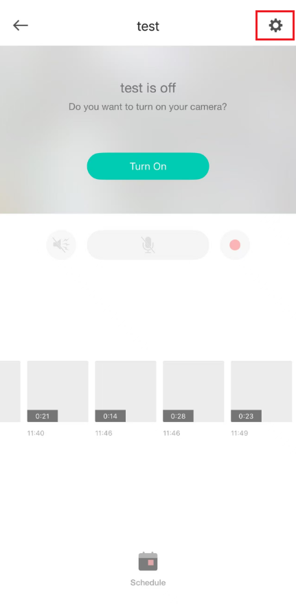 The location of camera settings button in app.