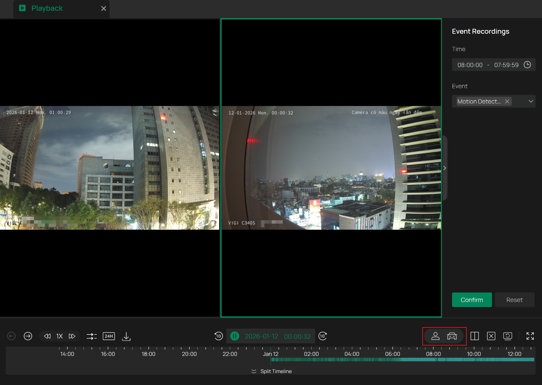Directly click the human or vehicle icon below to filter.
