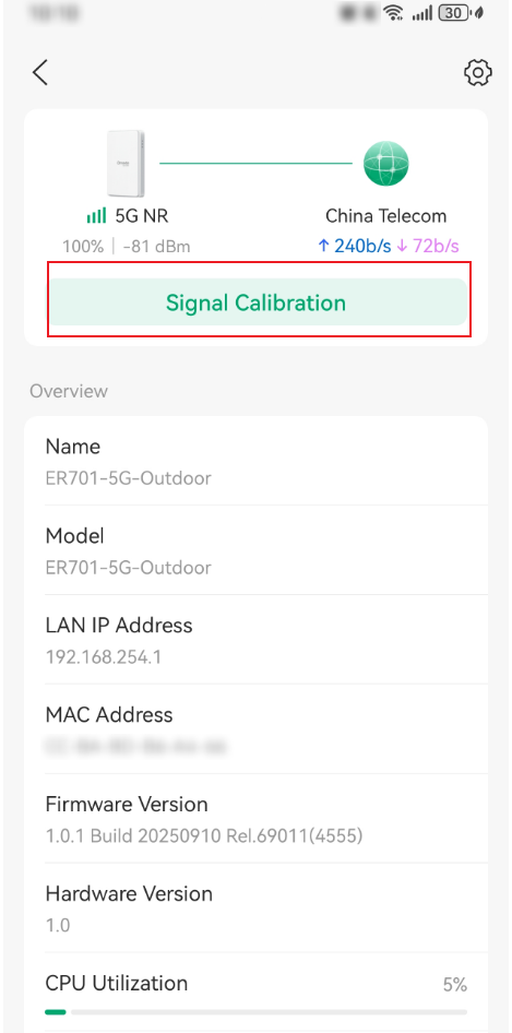 Display the location of the signal calibration.