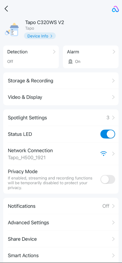 The camera settings page.