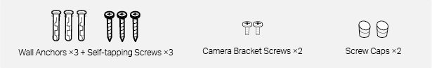 Illustration of the mounting accessories, including three wall anchors, three self‑tapping screws, 2 camera bracket screws and two screw caps.