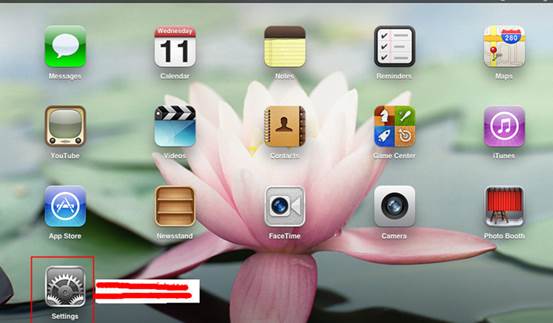 The location of the Settings icon.