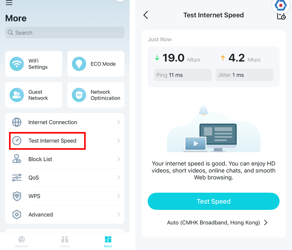 Test Internet Speed in the Aginet app.