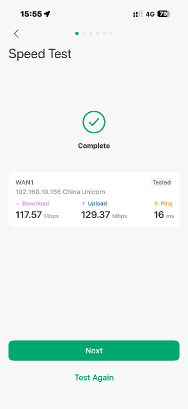 The Speed Test page in the setup process.