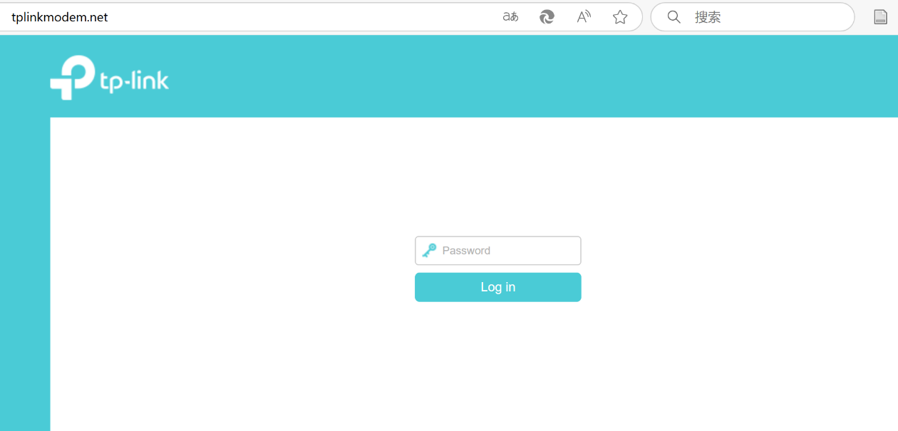 Display the modem’s login page.
