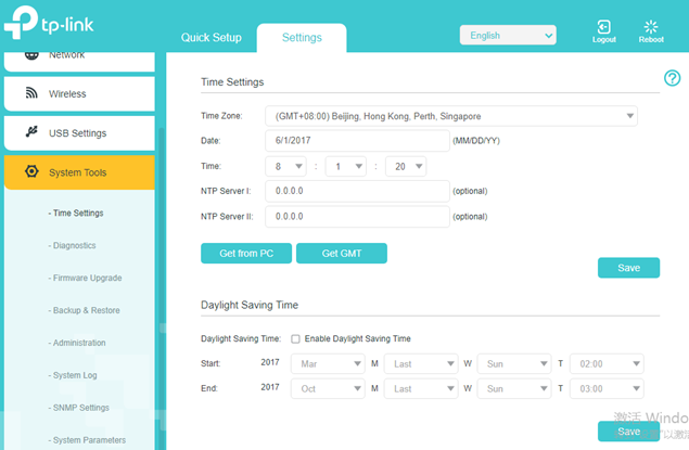 TP-Link router web UI showing System Tools Time Settings page with NTP Server fields and Daylight Saving Time options in Access Point Mode.