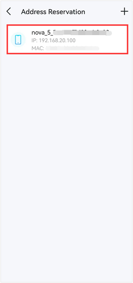 Deco Address Reservation screen with the newly added nova_5 device entry highlighted in red.