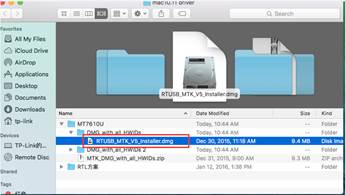 macOS Finder window showing extracted driver folder with RTU58_MTK_V9_installer.dmg file highlighted.