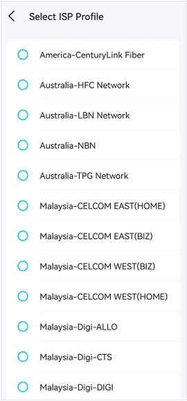 The Select ISP Profile page with multiple options.
