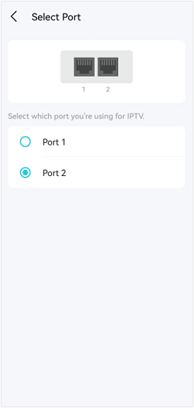 The Port page to choose a port on the selected Deco.