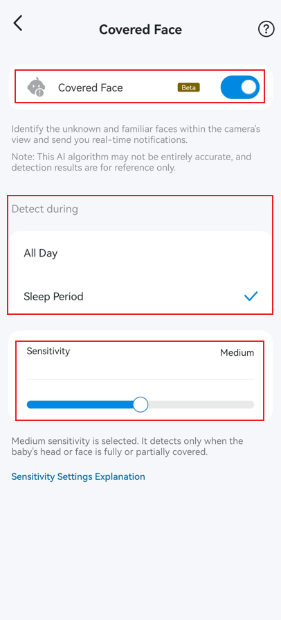The locations where you can enable/disable “Covered Face” and adjust “Sensitivity”.