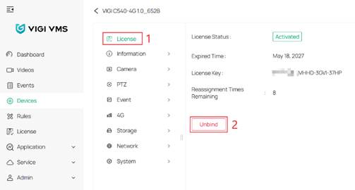 Unbind button in the License page of the device.