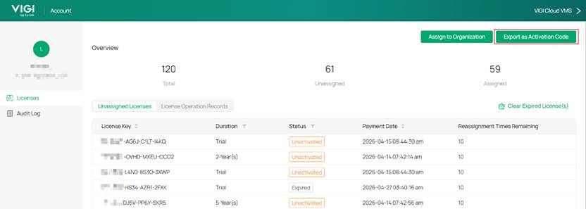 Export as activation code at the top right of the License page.