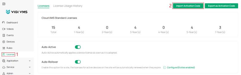 Import activation code at the top right of the License page.