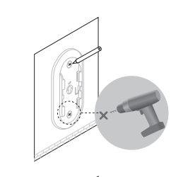 Illustration showing the Deco X50 mounting bracket on a wall with an X indicating no power drill.