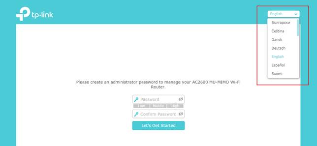 TP-Link AC2600 router setup page with language dropdown open showing multiple language options highlighted.