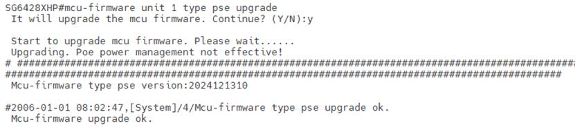 The command displays the PSE MCU upgrade procedure.